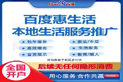 科技公司SEM运营托管的策略分享
