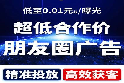 百度推广费用在不同行业的投放技巧与案例